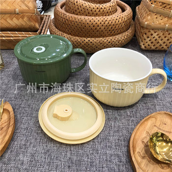 Underglaze color Nordic simple color ceramic sealed fresh-keeping bowl student lunch box fast food bowl instant noodle cup