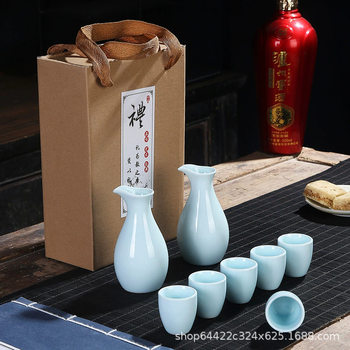 Ceramic Two-pot Six-cup Wine suit Vintage Wine Dispencer Small Wine Pot Sake Household Yellow Wine Glass Antique Wine Vapor