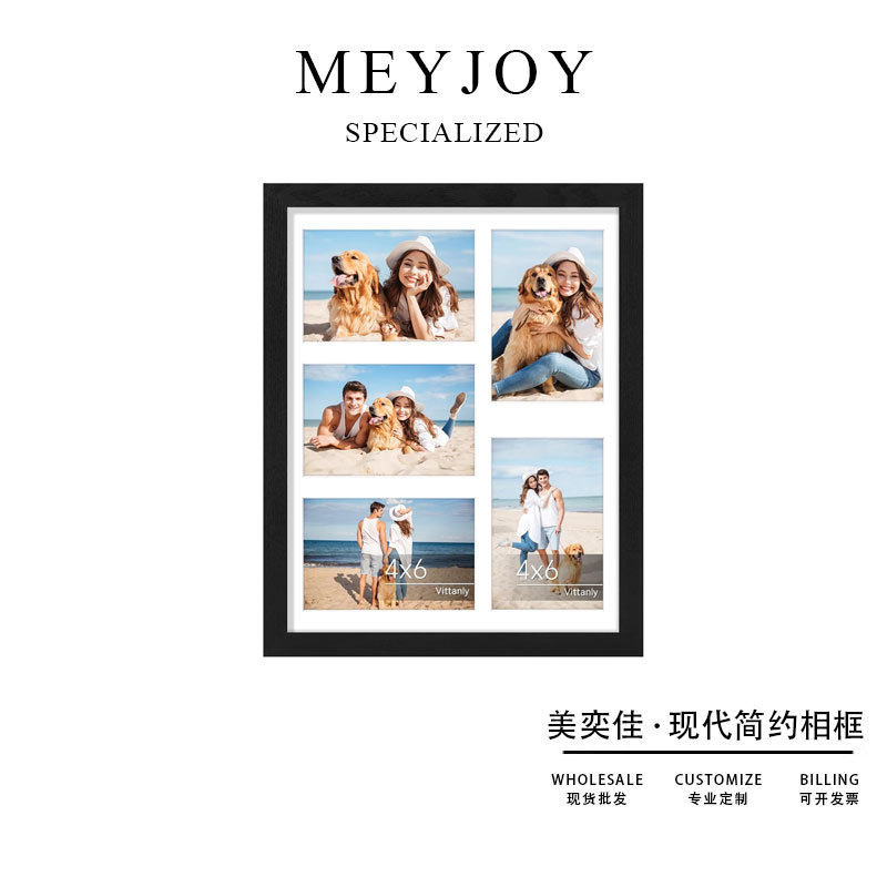 American Amazon Popular Photo Frame Cross-Border Supply Picture Frame 11*14 Porous Labeling Factory Direct Sales Wholesale