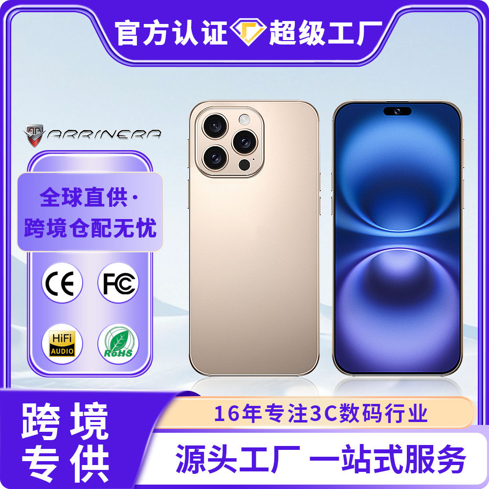 New cross-border exclusive i16 Pro Max smart 5G mobile phone...