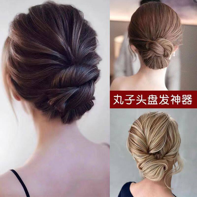 Updo artifact ball head insert comb elegant simple all-match lazy hair comb Internet celebrity same style four-tooth hairpin hairpin for women