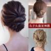 Updo artifact ball head insert comb elegant simple all-match lazy hair comb Internet celebrity same style four-tooth hairpin hairpin for women
