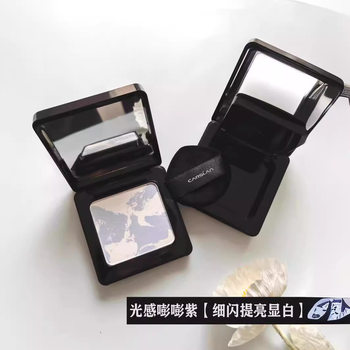 Kazi Black Magnetic Soft Yarn Honey Powder Cake Lasting Makeup Oil Control Moisturizing Concealer Oil Skin Transparent Peng Peng Zi New Product