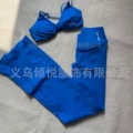 Yao lan bra and panty set