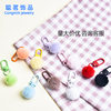 Cute fur ball keychain diy pendant candy color door buckle jewelry accessories imitation rabbit fur ball pendant wholesale