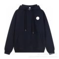 Navy blue hooded (fleece-lined)