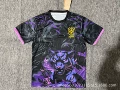 2526 brazilian purple leopard