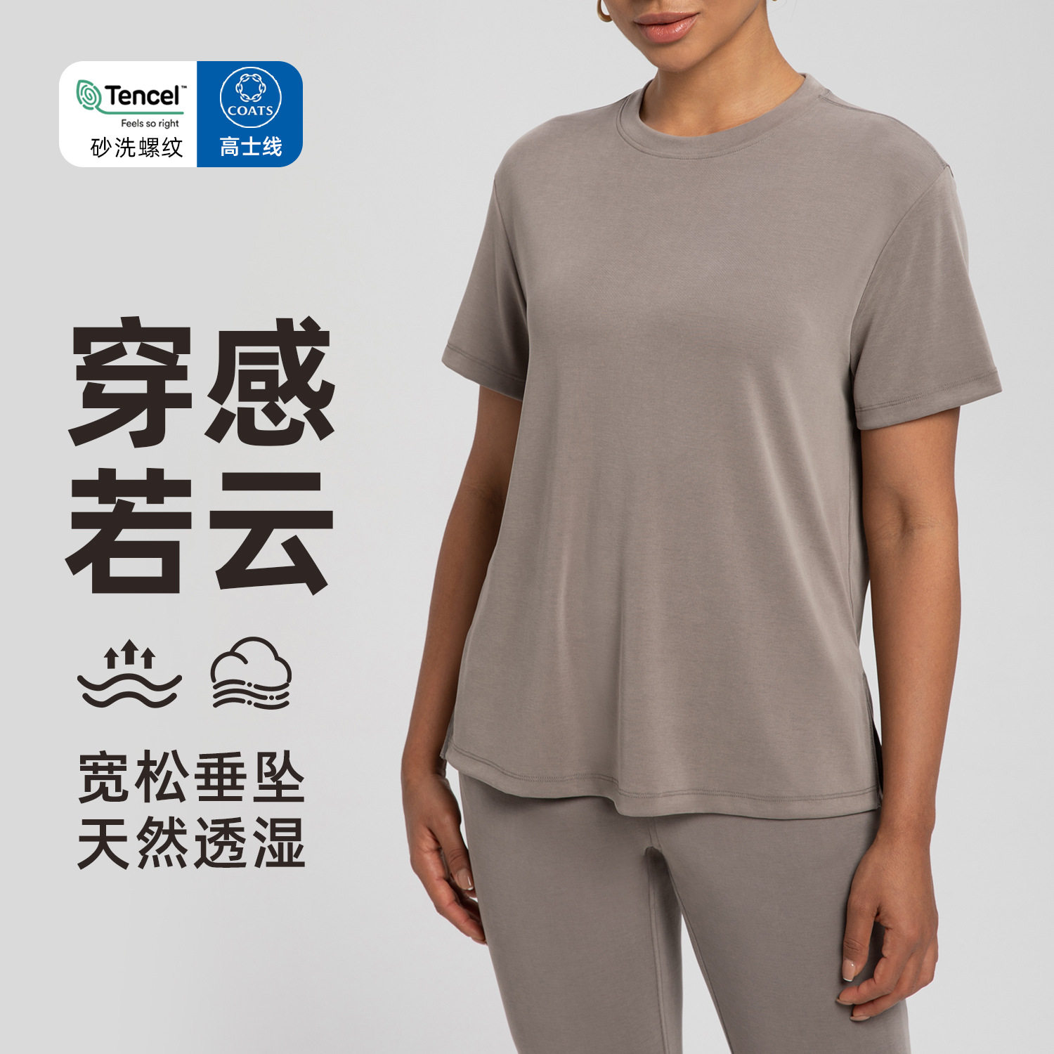Женская одежда для йоги в рубчик Athena lulu sand wash из модала со свободной драпировкой и короткими рукавами, спортивная футболка для фитнеса, топ Изображение 1