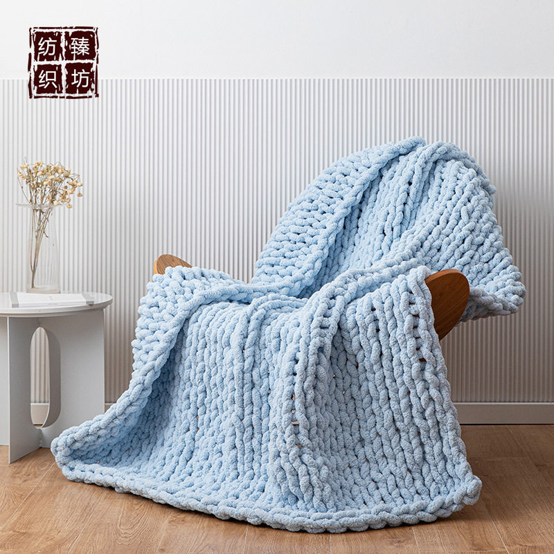 Handmade Thick Thread Blanket, Simple Woven Fishbone Style Knitted Blanket, Bedroom Sofa Cover Blanket, Air-Conditioned Lunch Blanket and Towel Home