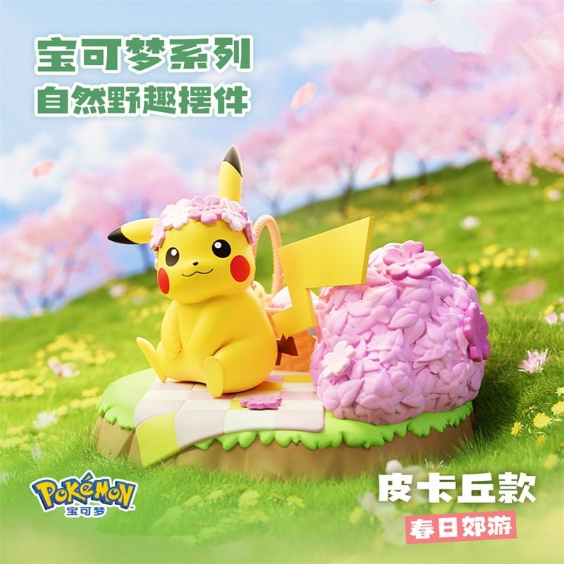 Genuine New Pokemon Pikachu Hand-made Blind Box Natural Wild Funny Duck Birthday Gift Small Ornaments Ibrahim