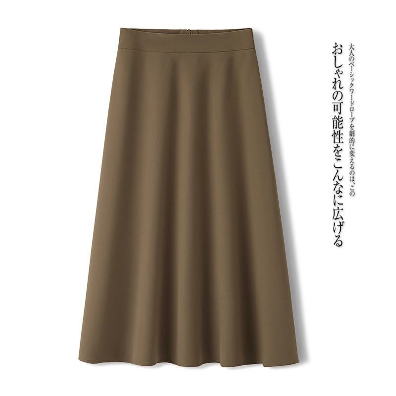 High Waisted A Line Midi Skirt Casual Versatile Pleated Lightweight Summer Wear for Women Wholesale Available
