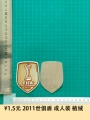 2011 world club shield adult clothing flocking