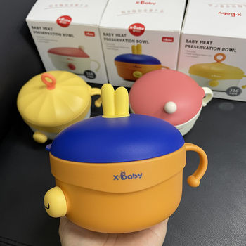 Infant feeding tableware 316 stainless steel scratch-resistant inner container water-filled insulation bowl baby food bowl