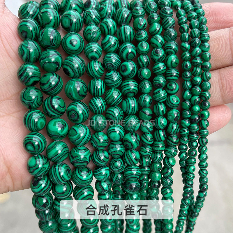 晶德珠宝天然石散珠diy饰品配件串珠子个性杂石半成品现货批发