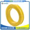 Ready-Made Plastic-Coated Wire Galvanized Iron Wire Plastic-Coated Wire and Cable Gardening Craft Gifts Toys Binding Wire Wholesale