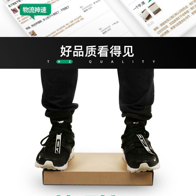 Aircraft Box Manufacturer Express Box Rectangular Carton Packaging Carton Hand Width Small Flat Extra Hard Packaging Box