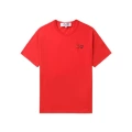Big red cx red dark heart