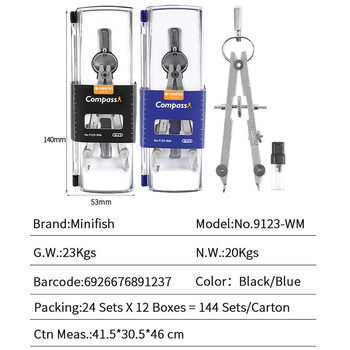 Compass 2-piece set metal student exam geometry drawing drawing stationery manufacturer direct sales cross-border amazon