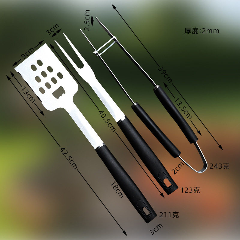 Big eyes barbecue tools suit stainless steel outdoor barbecue clip barbecue fork 3-piece set plastic handle barbecue shovel