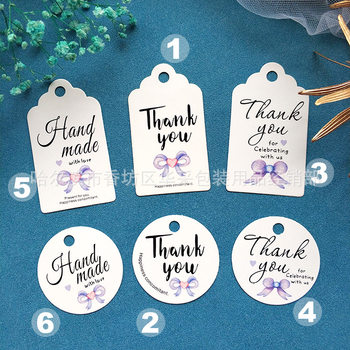 Cross-Border Thank You Thank You Tag Purple Bow DIY Gift Gift Hanging Card Writing Card