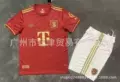 2526 bayern 125th anniversary edition