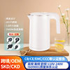 Electric Kettle 1.8L Household Electric Water Boiler Anti-Scalding with Printed Text Gift 110V220V Boil-Dry Protection