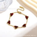 Gold Bracelet [Old Red]