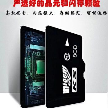 Wholesale Suitable for Kidsren's Polaroid Memory Card Tf Card Mobile Phone Memory Card 4G/8G/16G/32G High Speed C10