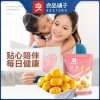 Bestore Sweet Chestnut Kernels 80g Original/Honey Flavor Box Size 40 Ready-To-Eat Chestnut Snack Food Chestnuts