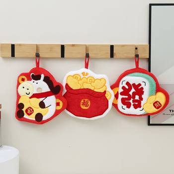 New Year's Creative Cute Hand Towel Hanging Absorbent Thickened Bathroom Kitchen Rag Coral Velvet Factory Wholesale