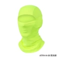 ATFH-N-09 fluorescent green