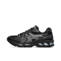 Black Grey 1201A019-006