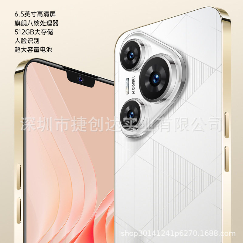 Совершенно новый официальный аутентичный P70pro + full Netcom Black Shark Snapdragon 888 Android 5G смартфон Huawei /для HMS Изображение 1