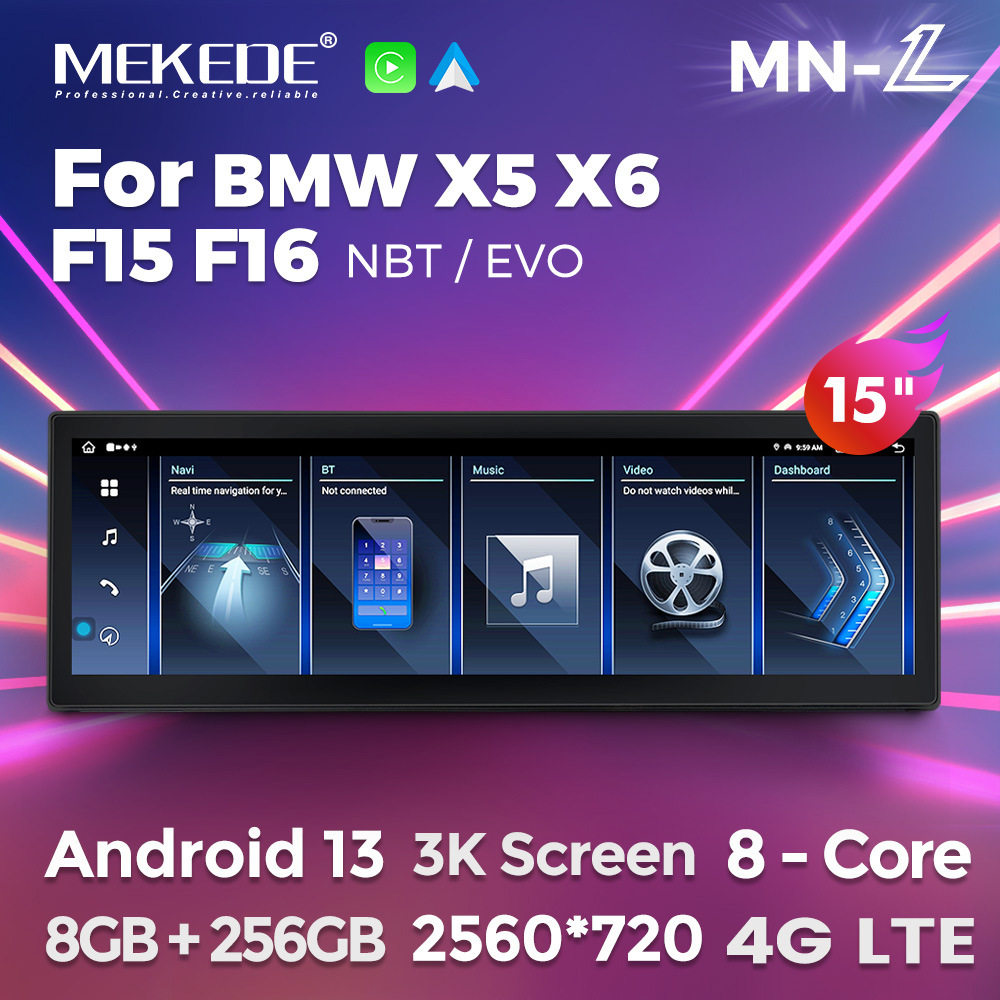 For BMW X5 F15 X6 F16 to Android car large screen Bluetooth Carplay navigation 15 inch 3K screen