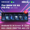 For BMW X5 F15 X6 F16 to Android car large screen Bluetooth Carplay navigation 15 inch 3K screen