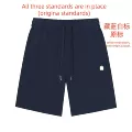Shorts navy blue white label