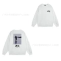537 white [plus velvet]