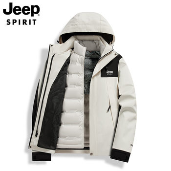 Jeep Spirit Jeep Jacket Three-In-One Men's and Women's 2025 Autumn and Winter New Thickened Jacket Men's Jacket