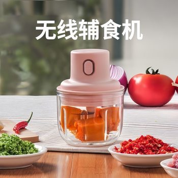 New Multifunctional Fully Automatic Cooking Machine Wireless Electric Meat Grinder Home Kitchen Garlic Masher Baby Food Supplement Machine
