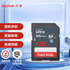 Used for Sandisk Memory Card Sd Card Camera Large Card 4K Digital Slr Suitable for Shooting Camera Monitoring Wholesale