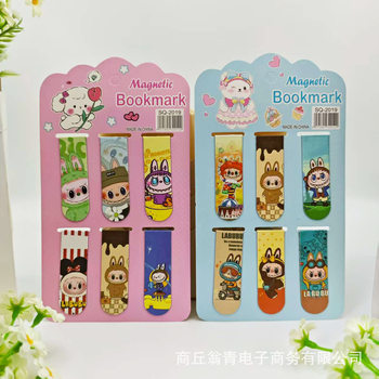 Cross-Border New Labubu 6-Piece Laser Magnetic Bookmark Creative Animation Double-Sided Folding Magnetic Bookmark Supply Batch
