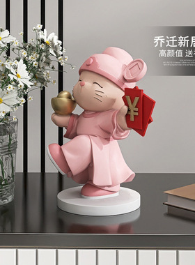 招财猫乔迁新居摆件开店开业礼物店铺收银台摆设客厅家居软装饰品