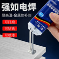 seller product image