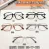 New Fashionable Square Ultra-Light Pure Titanium Glasses Frame Rubber Titanium Large Frame Myopia Glasses Men Wholesale 8265 Light Titanium