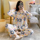 Spring and Autumn Cotton Silk Pajamas Women's Summer Thin Cotton Silk Long-sleeved Artificial Cotton Cardigan Small Home Clothes Air-conditioning Clothes