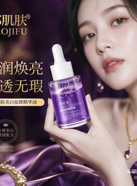 郝肌肤保湿中国正常规格是