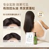 Water Kou Shampoo Oil Control Fluffy Anti-Dandruff Old Brand Domestic Product Smooth Shampoo Official Brand Genuine Men and Women