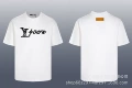 8805 white