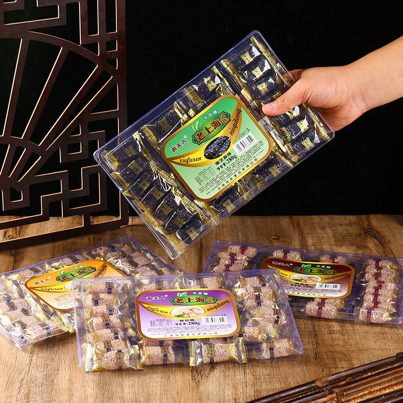 Shanghai Specialty Brown Candy Mrs. Xie's Gift Box Souvenir Old-fashioned City God's Temple Brand Candy as a Snack for Elders