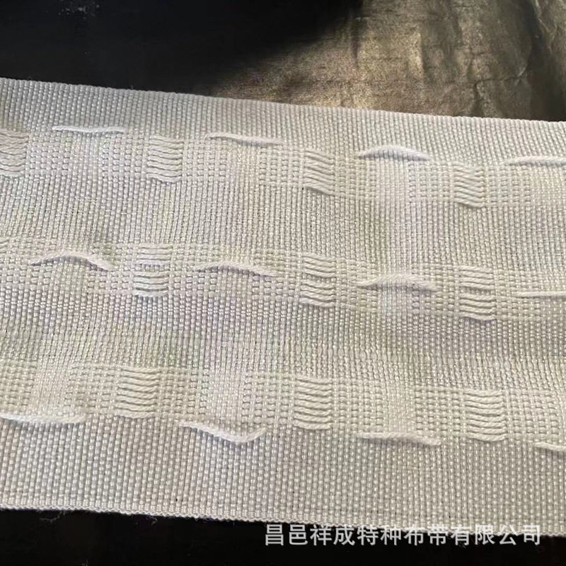 Curtain Belt 7.5cm Curtain Belt Curtain Accessories Textile Belt Wear Rod Curtain Belt Hook Curtain Belt